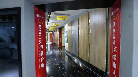 山水人家裝飾品牌裝修材料聯(lián)盟全新賦能 山水人家裝飾品牌裝修材料聯(lián)盟全新賦能