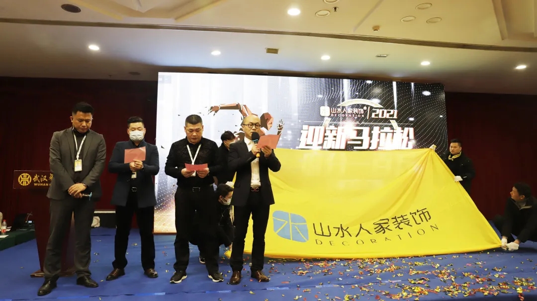 5fbf5c5394a97.jpg 20201126_151044_024.jpg