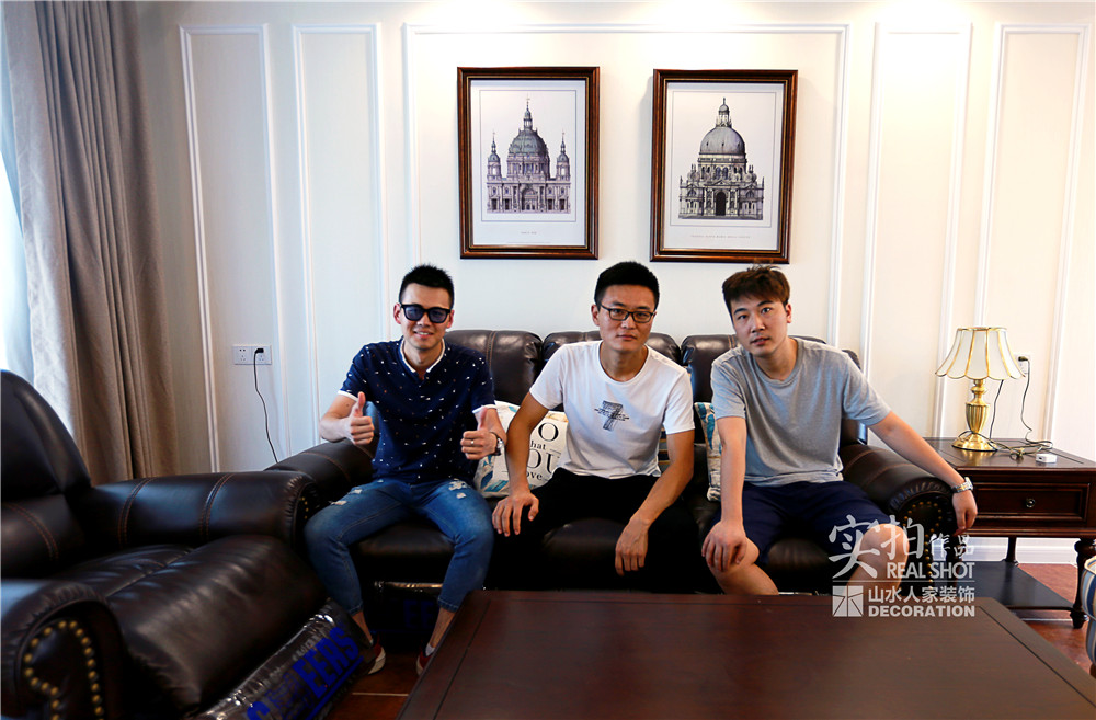 越秀星匯君泊132m^2美式風(fēng)格裝修效果圖 2.合影.jpg