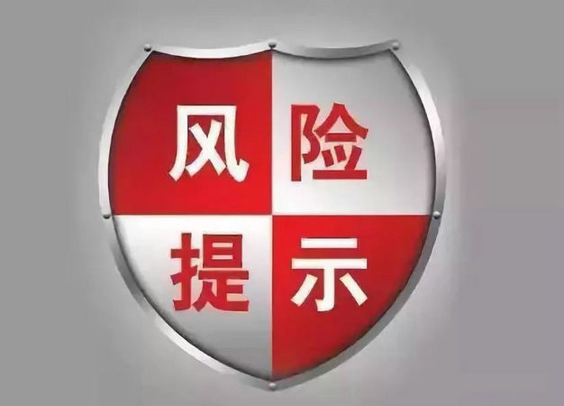 新房裝修找裝修公司還是自己找人裝修 新房裝修找裝修公司還是自己找人裝修