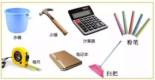 收房不驗(yàn)房，裝修算白忙！