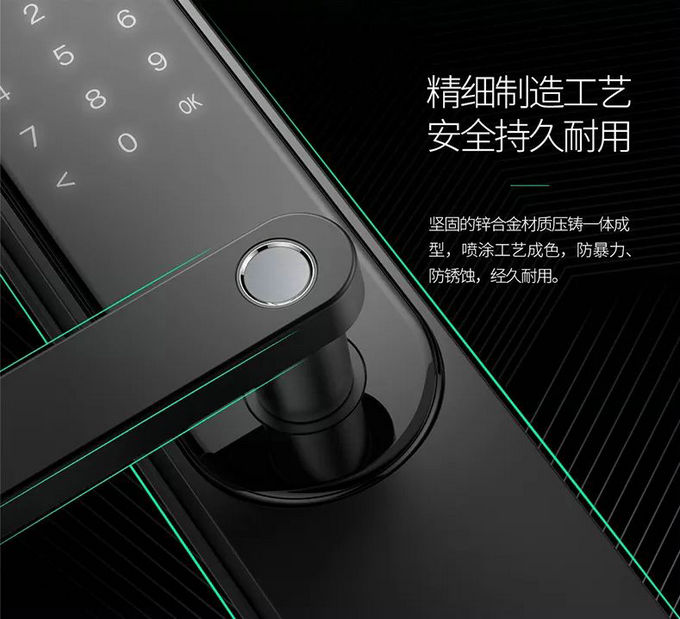 智能家居產(chǎn)品好不好用 智能家居產(chǎn)品好不好用