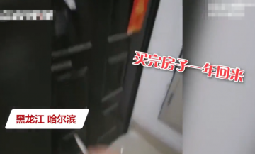 武漢裝修公司熱點：鄰居裝錯房 房主將錯就錯補(bǔ)償6萬元