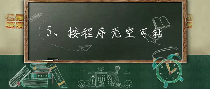 找裝修公司裝修的好處 找裝修公司裝修的好處