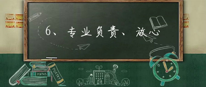 找裝修公司裝修的好處 找裝修公司裝修的好處