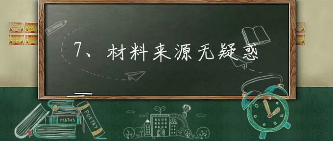 找裝修公司裝修的好處 找裝修公司裝修的好處