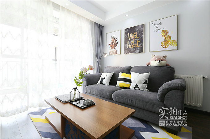 裝修貸款申請需要條件 裝修貸款申請需要條件