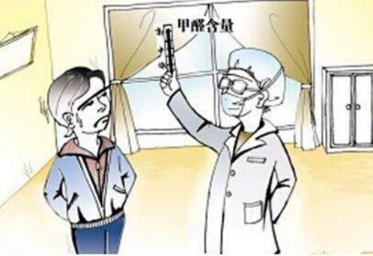 裝修后多久入住比較安全 裝修后多久入住比較安全