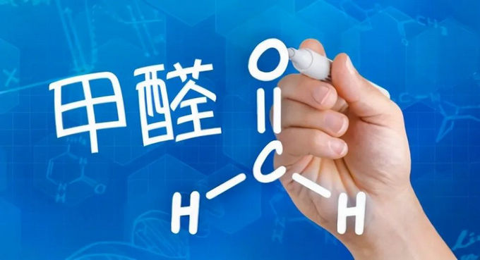 新房子裝修后怎么去甲醛和異味 新房子裝修后怎么去甲醛和異味