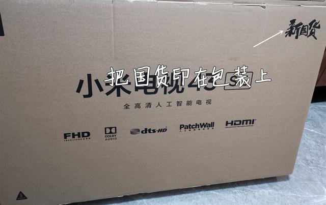 國(guó)產(chǎn)家居用品行業(yè)發(fā)展趨勢(shì) 國(guó)產(chǎn)家居用品行業(yè)發(fā)展趨勢(shì)