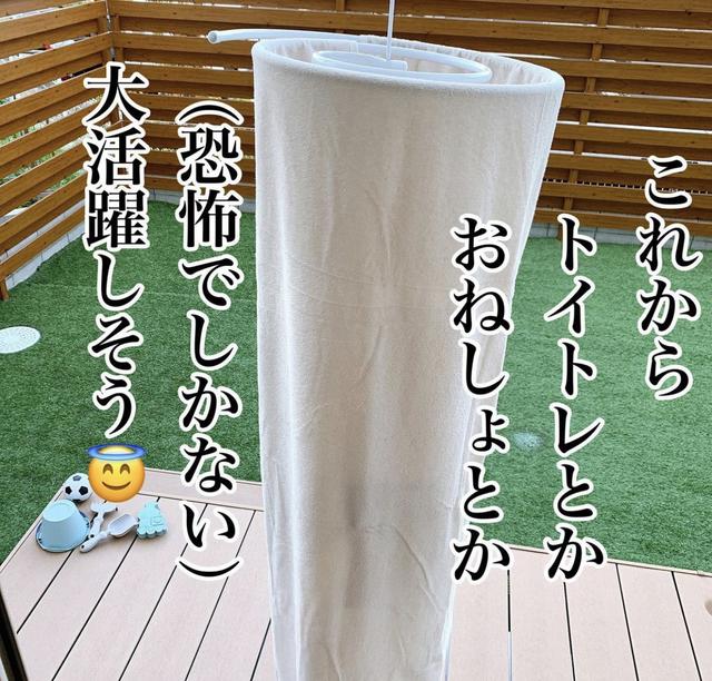 1624353706107239.jpg 45.jpg