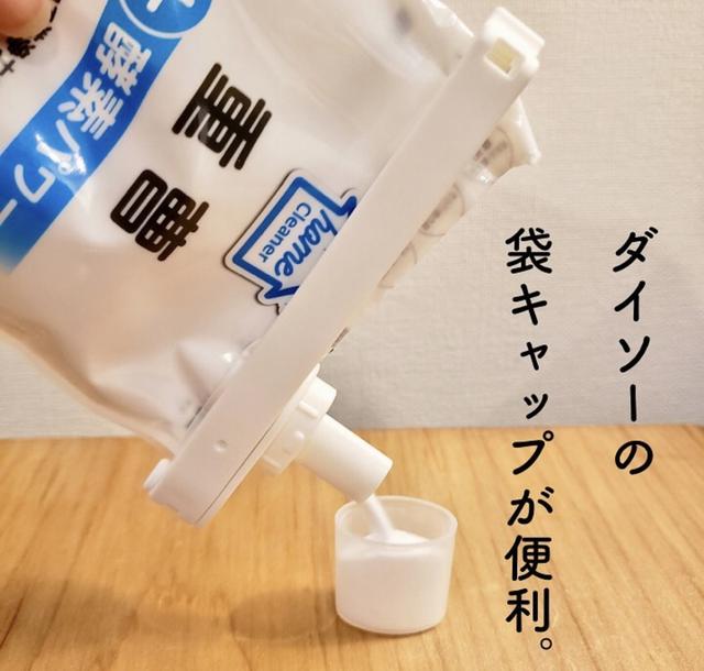 1624353720154182.jpg 46.jpg